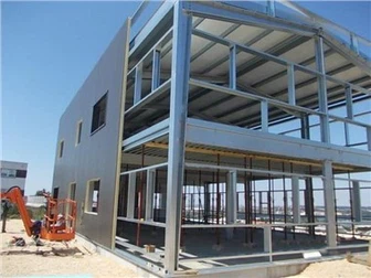 Portal Frame Warehouse
